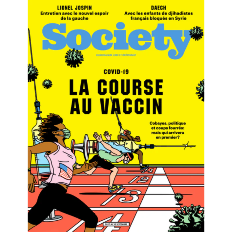 Image du produit 6