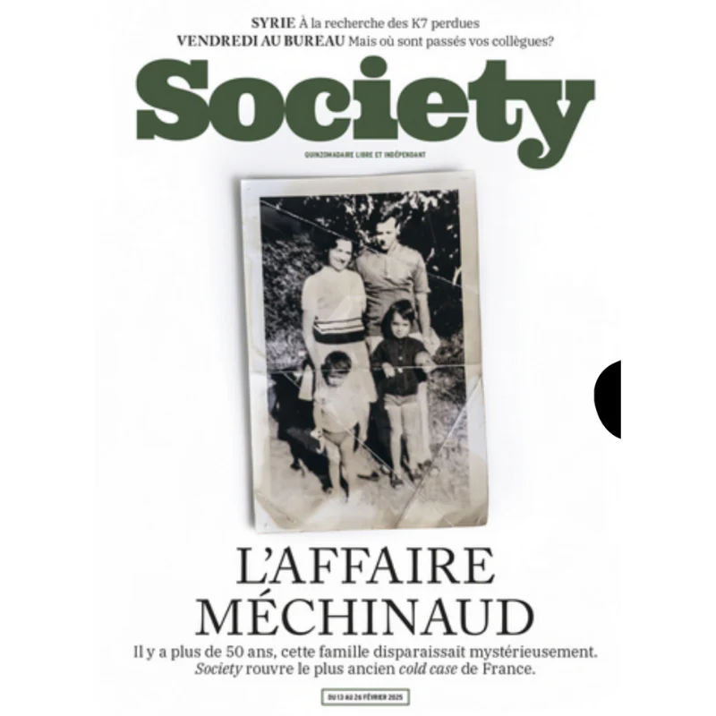 Image du produit 6
