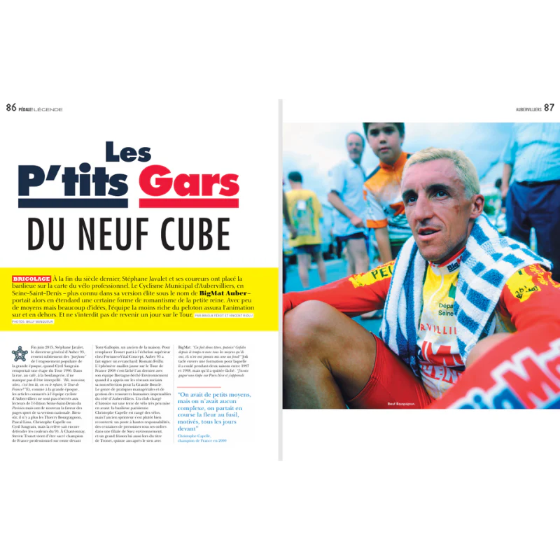 Image du produit 7