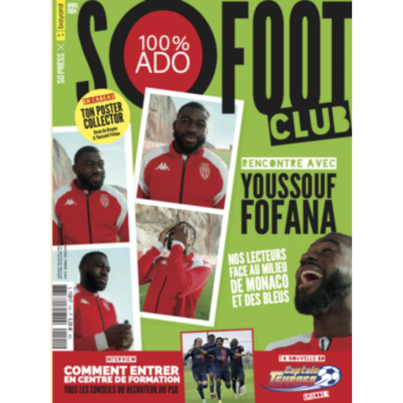 Image du produit 1