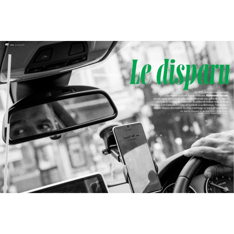 Image du produit 5